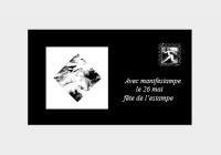 7ème FÊTE DE L'ESTAMPE EXPOSITION GALERIE ARTCAD SURESNES , Jean-Pierre GUAY Atelier d'estampe Croqu'Vif ®