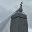 Colombe, Vair sur Loire (44) France. Marbre de Carrare
Monument pour le Souvenir Français 39-45.
