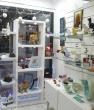 Vitrine