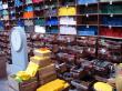 Magasin Emaux 