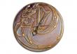 pendule: harpe