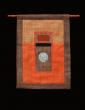 Petit mural CHANVRE.Ht 58 cm x 40 cm . Broderie main et piece métal. Chanvre canelle, orange bordé chocolat. 