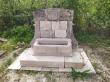 réf 273 - Fontaine en pierre avec blason AJ

Bac : 100 cm x 0.45 x 0.28 haut

Trumeau : 143 cm larg totale
125 cm  haut totale