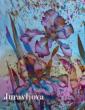 Peinture sur soie: fragment de fleurs, technique de la gutta. 