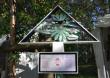 Totem présantant l'activité