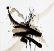 Le signe
Bitume  60 x 60