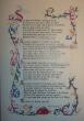  Kipling, papier