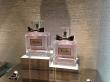Corner Dior