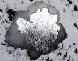 Miroir La Fonte des Glaces II, 2012 Acier Patiné
