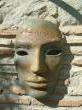 Masque vestige ,terre et oxydes exposé à l'Atelier des Loys à Villeréal.