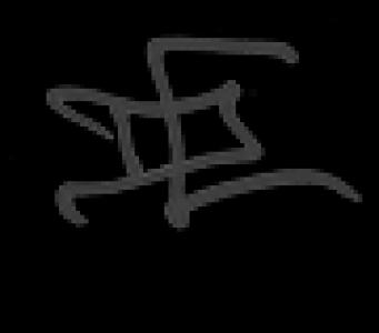 Logo de Daniel  Collette Sculpteur