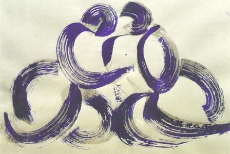 Logo de Philippe manuel MERCIER p2m