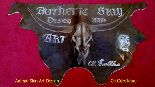 Logo de Gerelkhuu Chimedtseren   Authentic Skin Design And Art.