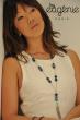 Collection Annecy en agate bleue