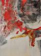 THE BEAST SCREAM
description Acrylique sur toile