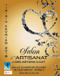Salon d'Artisanat et des Métiers d'Art 2018