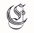 logo de EI Epitaphe Gravure Charlotte Dehem