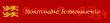 logo de Franck-Othon