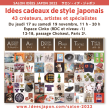 SALON IDÉES JAPON