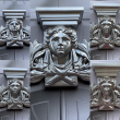 Logo de Frédéric Beaudouin SCULPTEUR