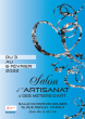 Salon d'Artisanat et des Métiers d'Art