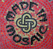 logo de edouard clemenceau made in mosaic